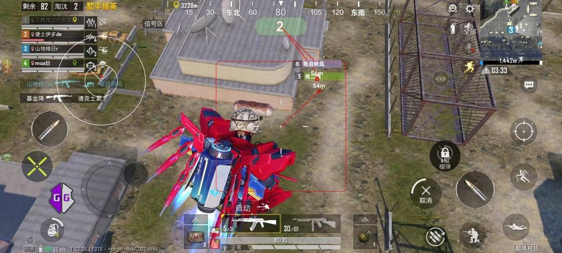 和平精英辅助【先行者直装V1.5】车辆透视 触摸自瞄 透视绘制 掩体漏击 人物美化